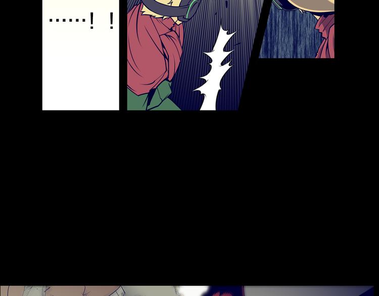 第5话 这就是战争32
