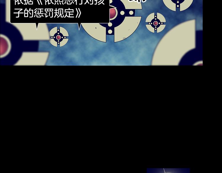 第5话 这就是战争12