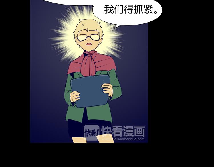 第4话 刑罚18