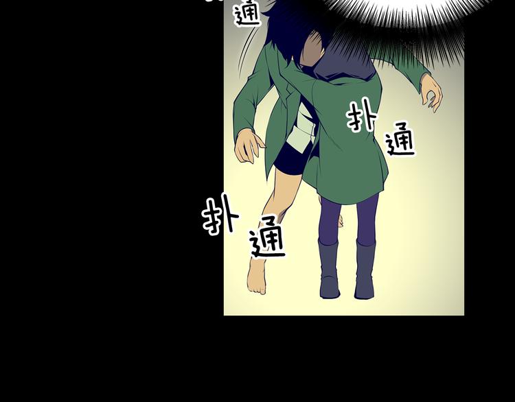 第4话 刑罚8