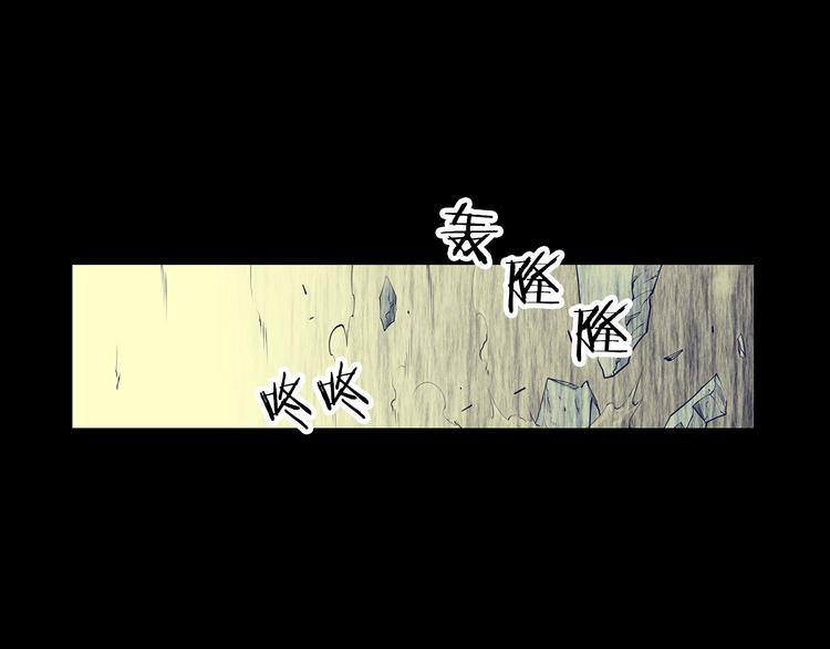 第5话 这就是战争54