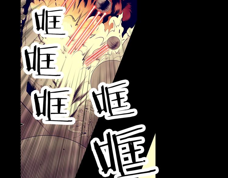 第5话 这就是战争15