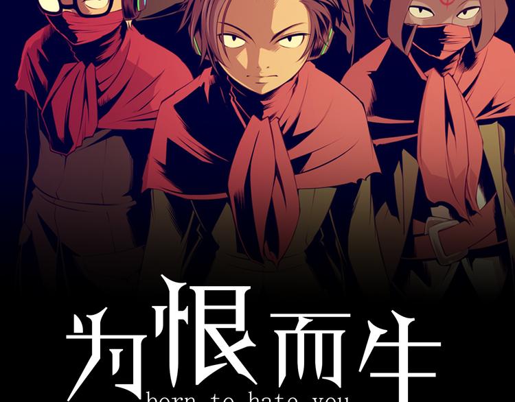 第4话 刑罚1