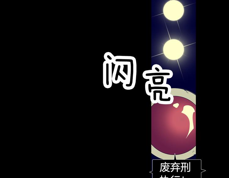 第5话 这就是战争13