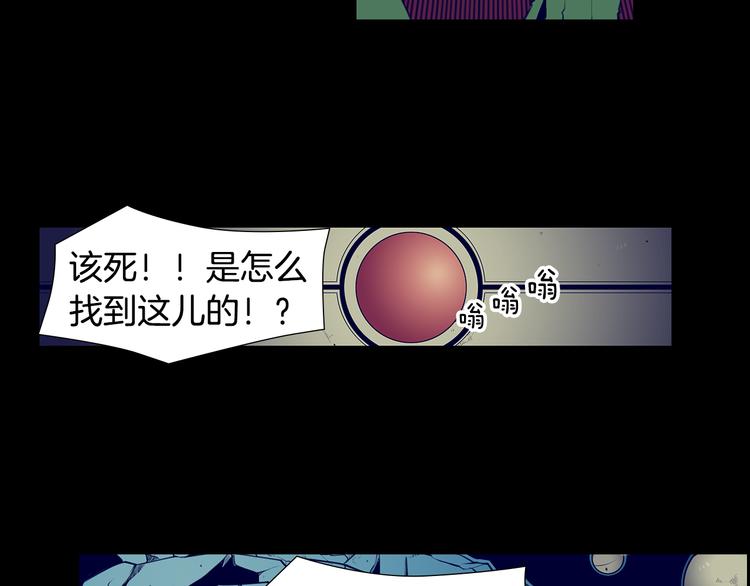 第4话 刑罚91