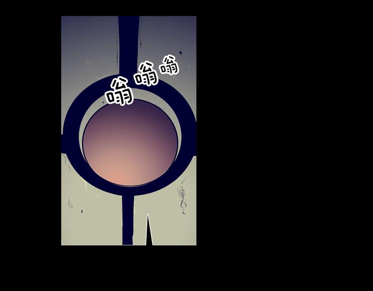 第5话 这就是战争6
