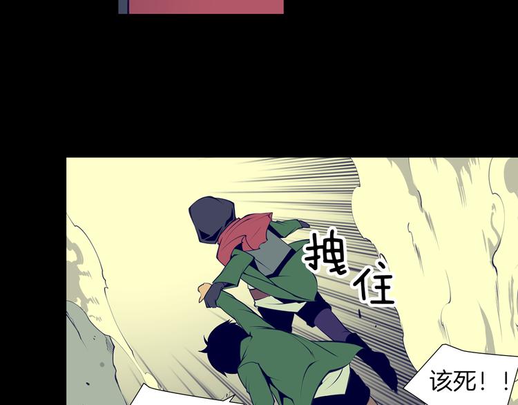 第5话 这就是战争65