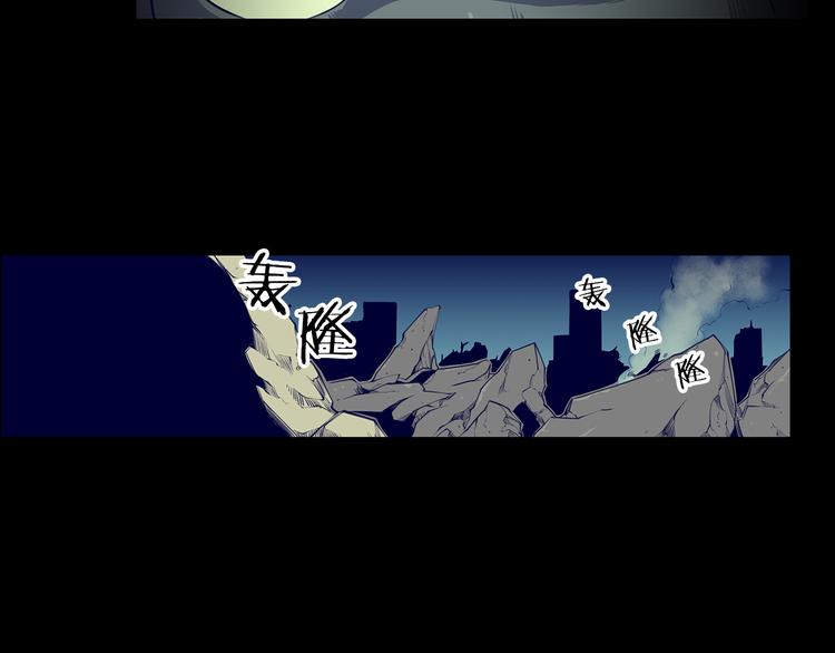 第4话 刑罚24
