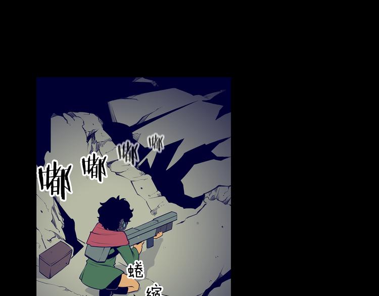 第4话 刑罚25