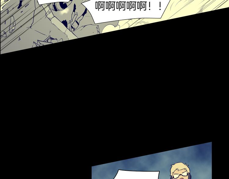第5话 这就是战争18