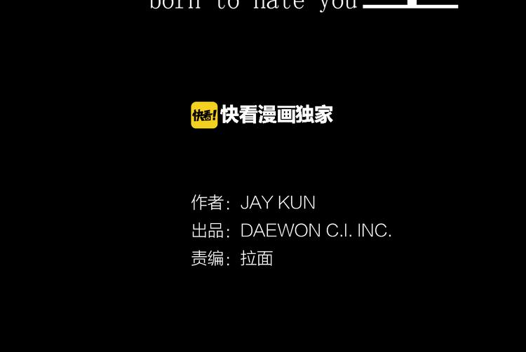 第4话 刑罚2