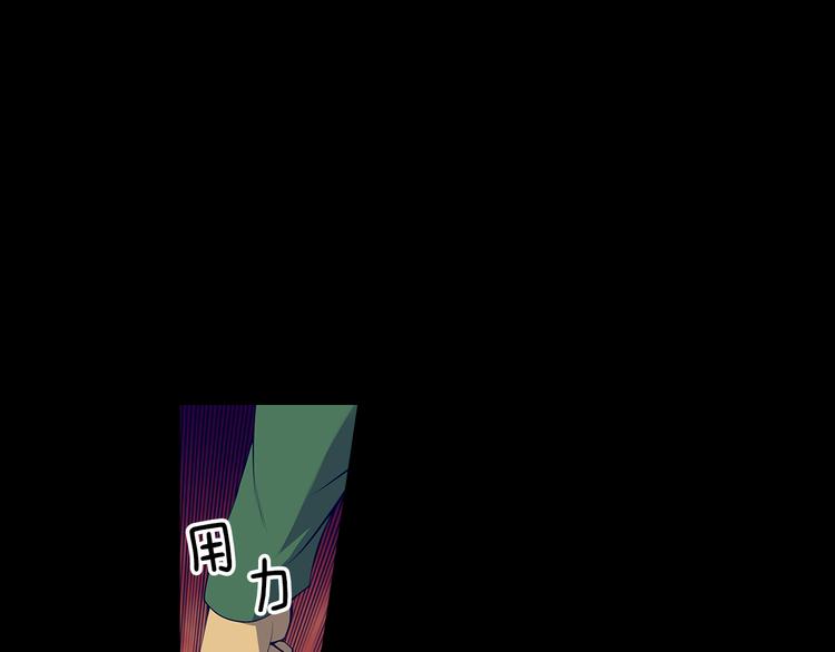第3话 南部领袖亚当67