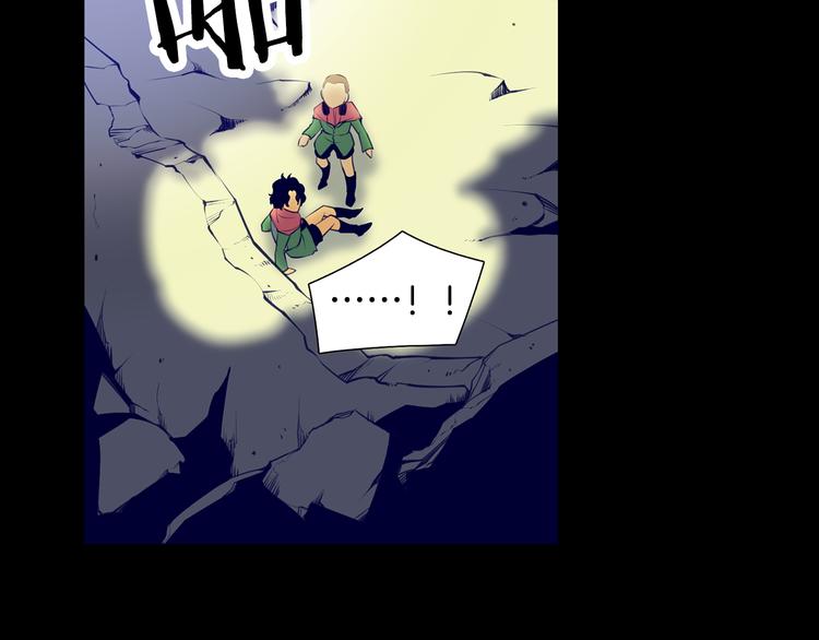 第4话 刑罚43