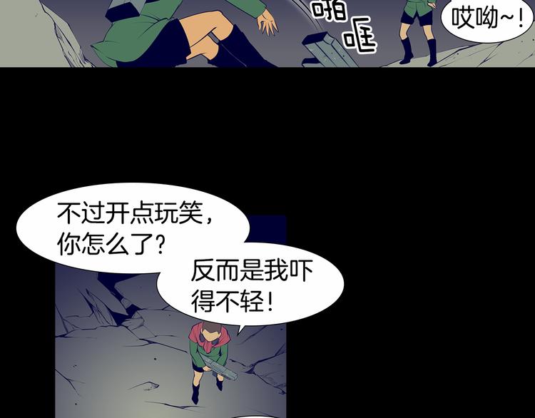 第4话 刑罚35
