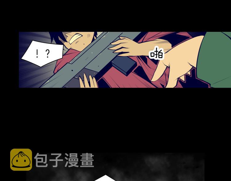 第1话 与大人们的斗争56