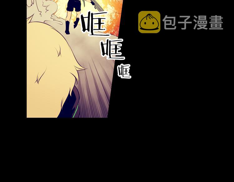 第5话 这就是战争27