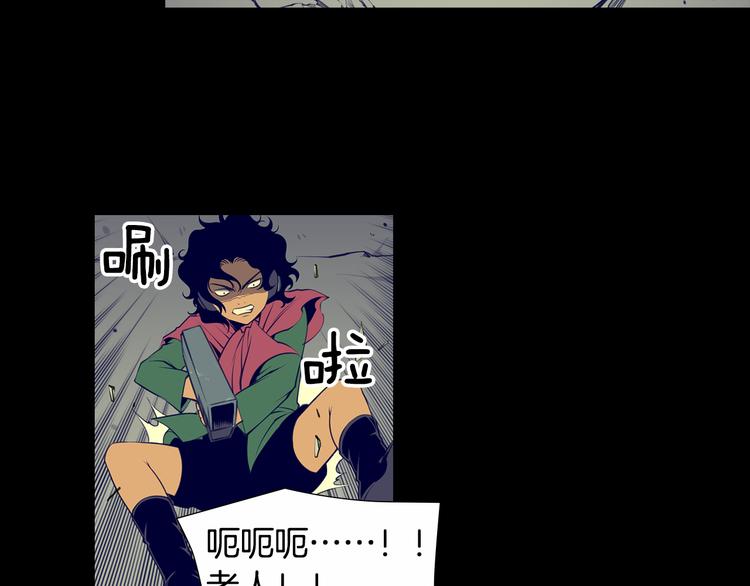 第4话 刑罚30
