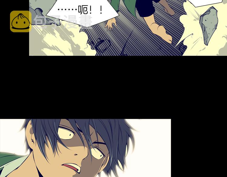 第5话 这就是战争66