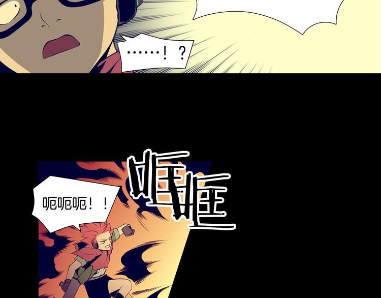 第5话 这就是战争23