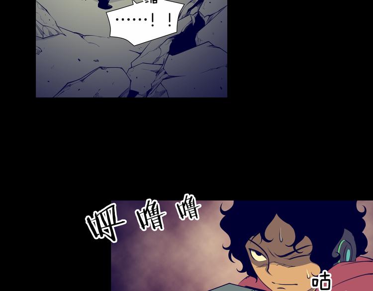 第4话 刑罚26