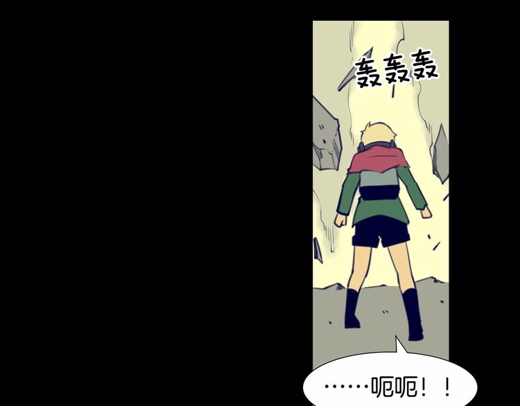 第5话 这就是战争34