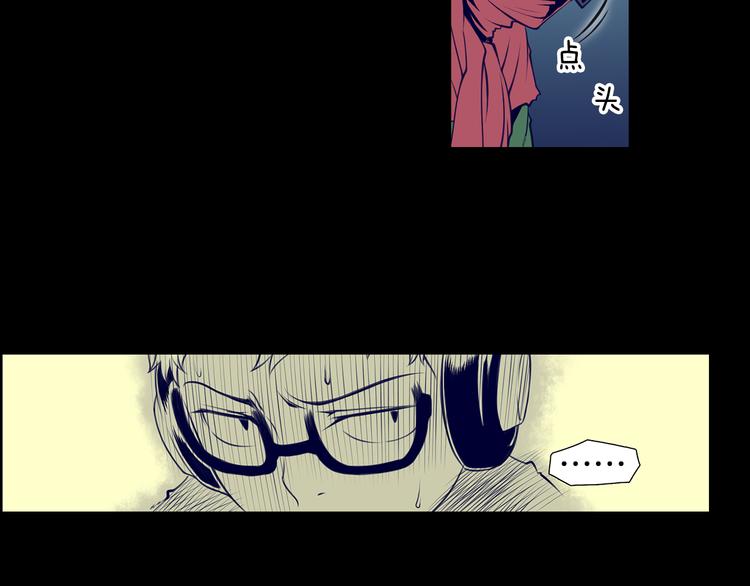 第5话 这就是战争45