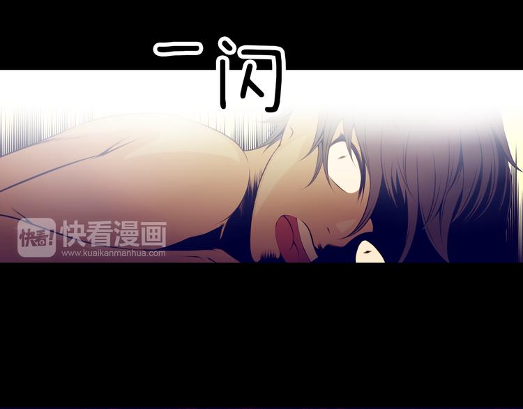 第1话 与大人们的斗争41