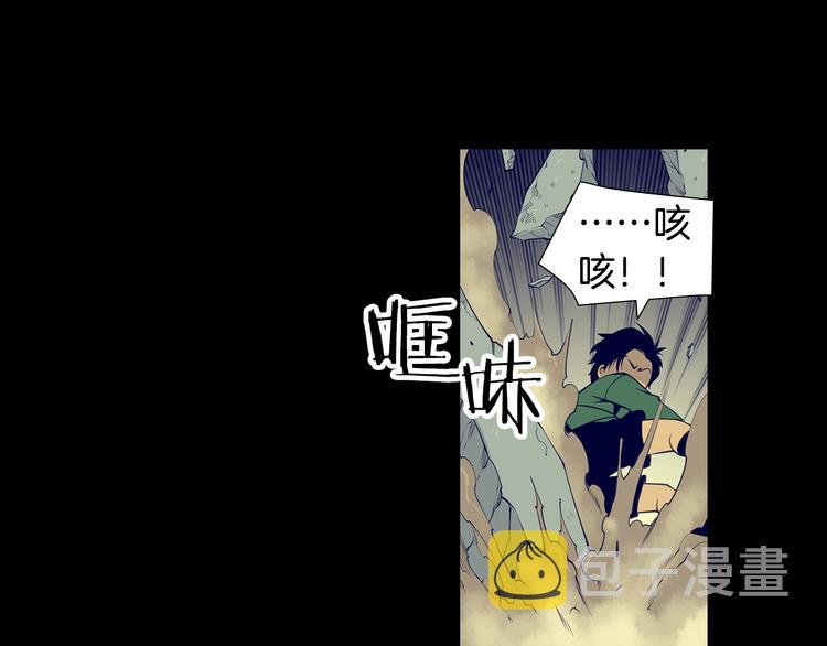 第5话 这就是战争56