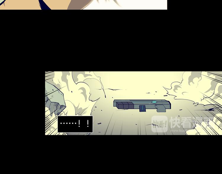 第5话 这就是战争67