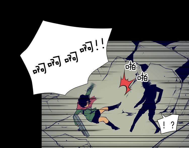 第4话 刑罚29