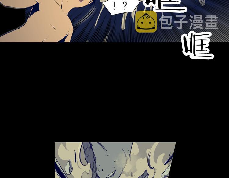 第1话 与大人们的斗争35
