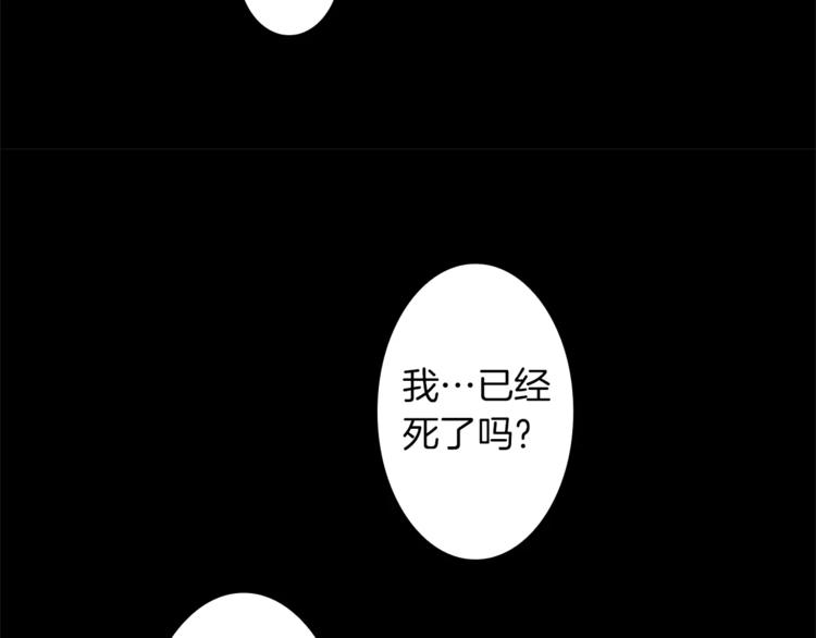 番外2 原来是你138