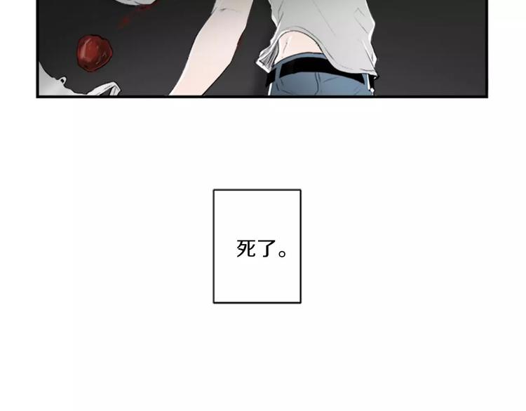 第1话 挡枪子的人8