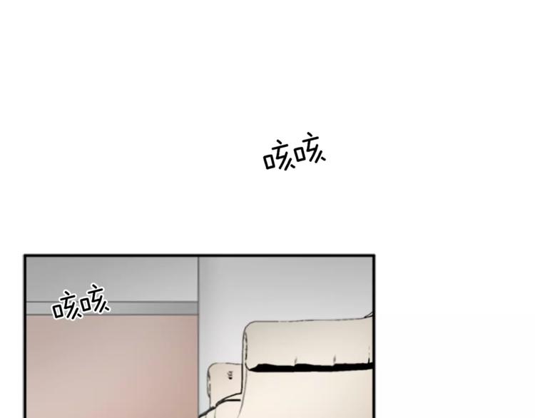 番外2 原来是你58