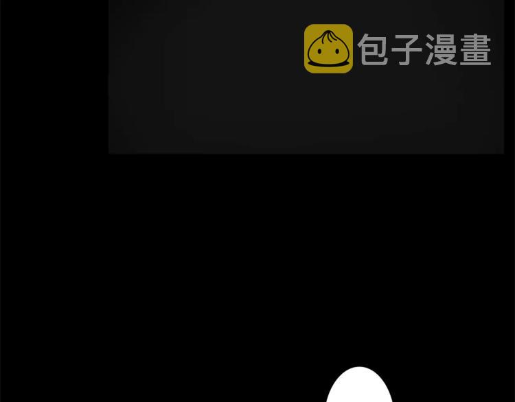 番外1 善良104
