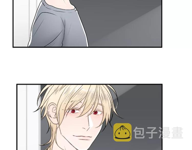 番外1 善良87