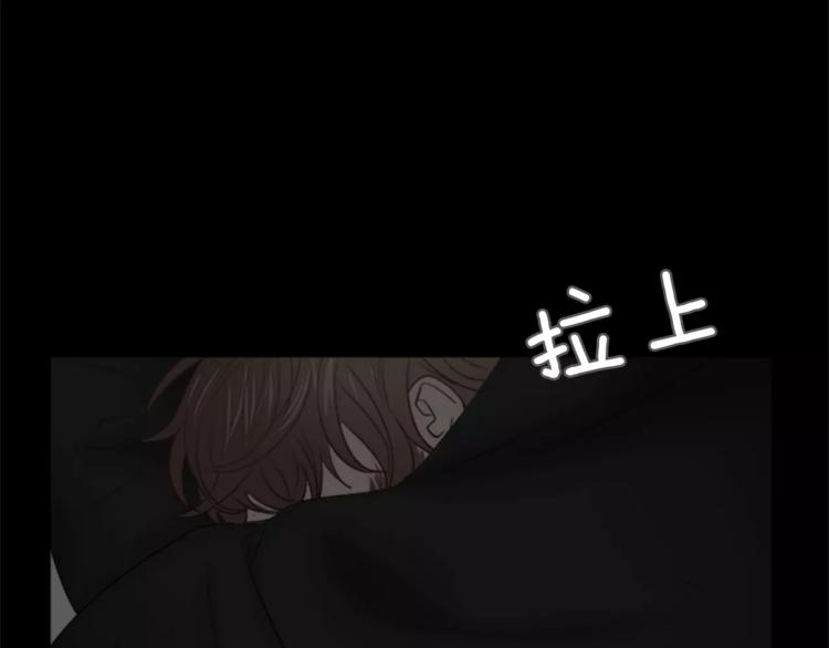 番外1 善良102