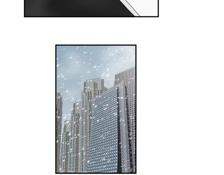 番外2 原来是你96