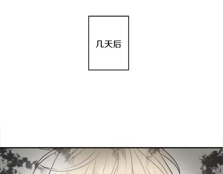 第3话 修改合约24