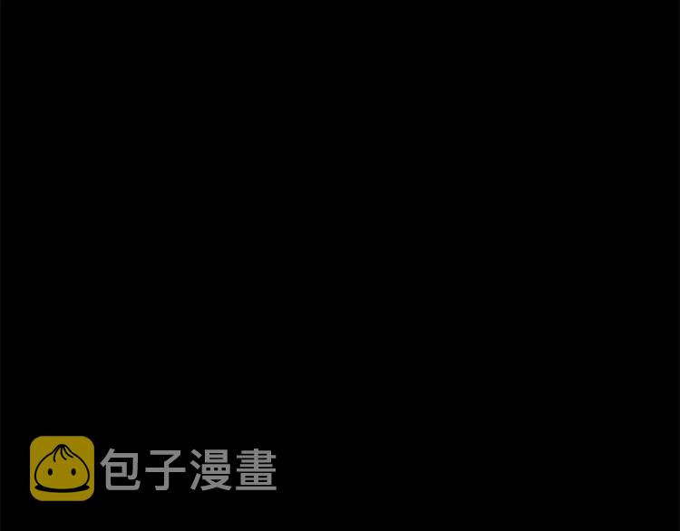 番外1 善良96