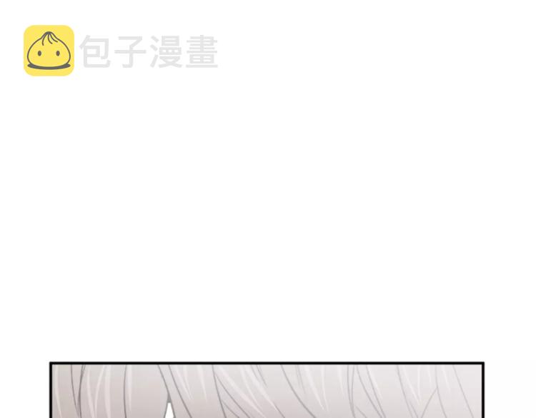 番外2 原来是你164