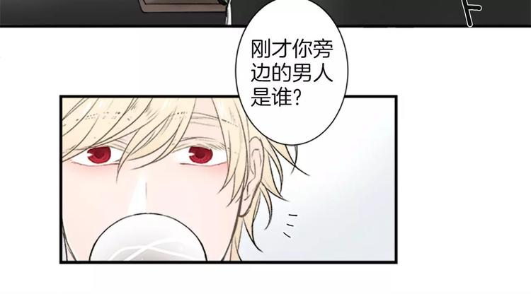 第2话 你的梦想46