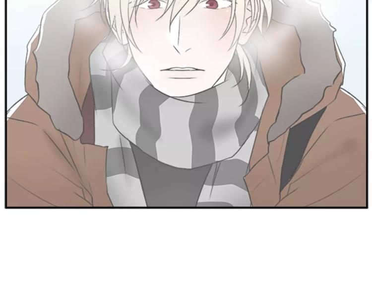番外2 原来是你175