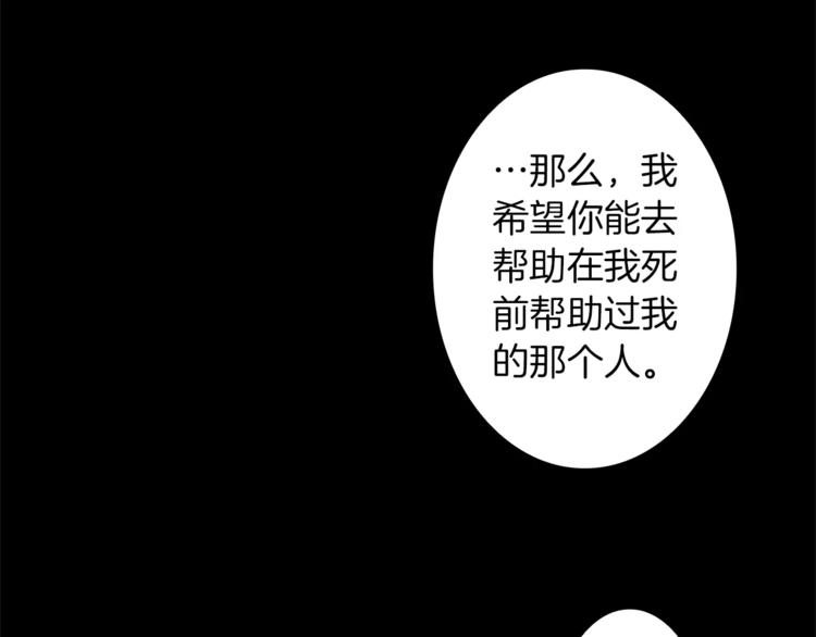 番外2 原来是你140