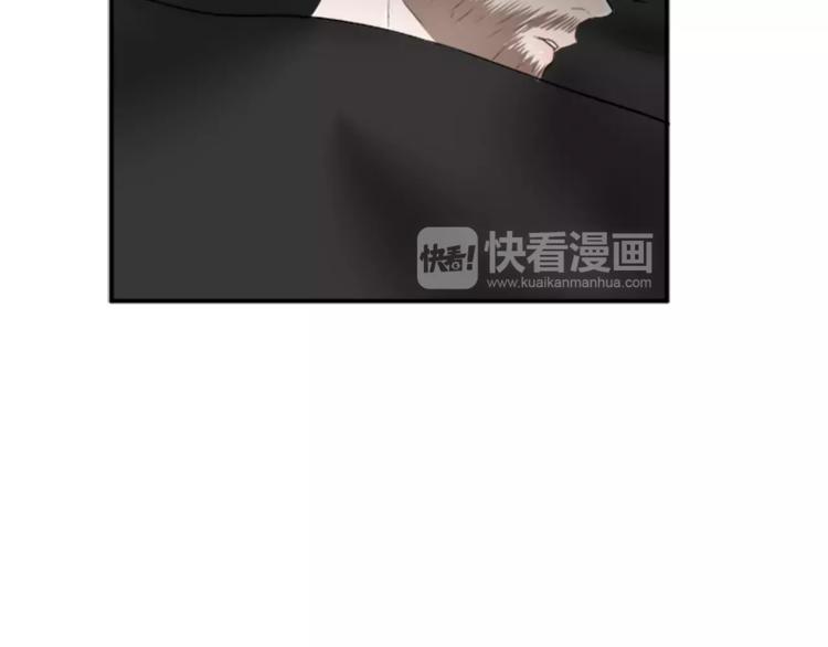 番外2 原来是你55