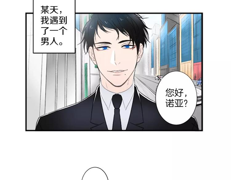 第1话 挡枪子的人36