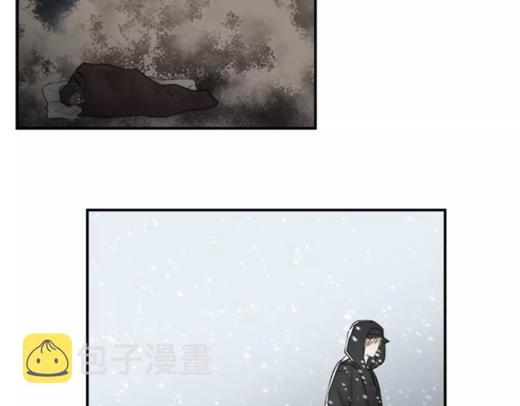 番外1 善良13