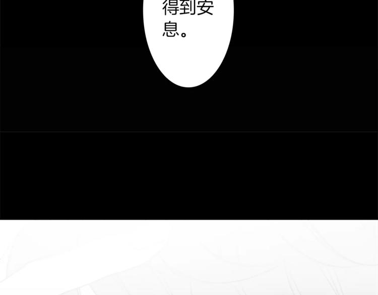 番外2 原来是你150