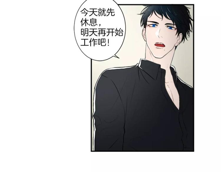 第3话 修改合约10