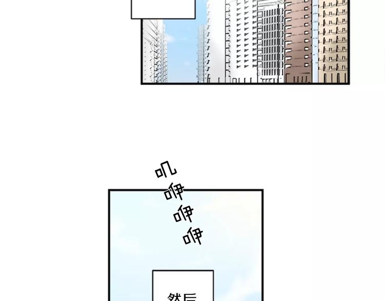 第1话 挡枪子的人5